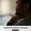 разместить рекламу в блоге Олег Денисенко разместить рекламу в блоге Олег Денисенко