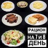 разместить рекламу в блоге Евгения Уварова разместить рекламу в блоге Евгения Уварова