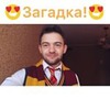 лучшие фото Андрей Огоньков лучшие фото Андрей Огоньков