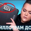 реклама на блоге Игорь Синяк реклама на блоге Игорь Синяк