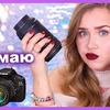 реклама на блоге natalinamua реклама на блоге natalinamua