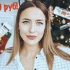 заказать рекламу у блоггера alexandraposnova заказать рекламу у блоггера alexandraposnova