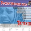 реклама на блоге janefoxi реклама на блоге janefoxi