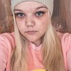 реклама у блоггера Маша Герас реклама у блоггера Маша Герас