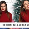 разместить рекламу в блоге dianagloster разместить рекламу в блоге dianagloster