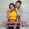 фотография Платон Горохов фотография Платон Горохов