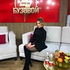 фотография Александра Кошкина фотография Александра Кошкина