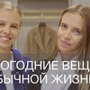 реклама на блоге Ирина Голомаздина реклама на блоге Ирина Голомаздина