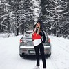 реклама на блоге Диана Бастерс реклама на блоге Диана Бастерс