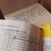 фото Машериша Арт фото Машериша Арт
