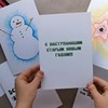 фото на странице Диана Пешкова фото на странице Диана Пешкова