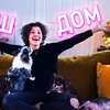 реклама у блоггера chihuasophieanny_magik реклама у блоггера chihuasophieanny_magik