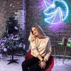 фото Катя Токарь фото Катя Токарь