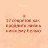 заказать рекламу у блоггера Серафима Щербакова заказать рекламу у блоггера Серафима Щербакова