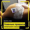 заказать рекламу у блоггера Александр Самсонов заказать рекламу у блоггера Александр Самсонов