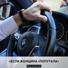 реклама в блоге Олег Денисенко реклама в блоге Олег Денисенко