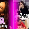 фото на странице nyutaofficial фото на странице nyutaofficial
