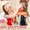 новое фото dankilove новое фото dankilove
