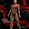 фото на странице Кристина Здорикова фото на странице Кристина Здорикова