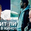 новое фото Илья Карпенко новое фото Илья Карпенко