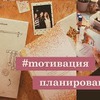 фото на странице momocka фото на странице momocka