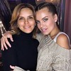 реклама у блоггера Дарья Клюкина реклама у блоггера Дарья Клюкина