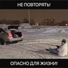 фотография Вова Гаути фотография Вова Гаути