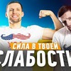 разместить рекламу в блоге pavelbagryancev разместить рекламу в блоге pavelbagryancev