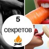 фотография vicisaeva фотография vicisaeva