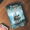 фото Алексей Якушечкин фото Алексей Якушечкин