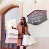 реклама у блоггера Ксения Нова реклама у блоггера Ксения Нова