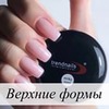 заказать рекламу у блоггера Ирен заказать рекламу у блоггера Ирен