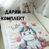 заказать рекламу у блоггера Александра Лысенко заказать рекламу у блоггера Александра Лысенко