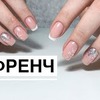 реклама в блоге iren.pro.nogti реклама в блоге iren.pro.nogti
