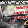фото на странице Павел Федянин фото на странице Павел Федянин