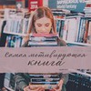 лучшие фото Ника Климова лучшие фото Ника Климова