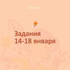 реклама на блоге Серафима Щербакова реклама на блоге Серафима Щербакова
