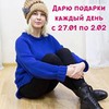 лучшие фото Олеся Ивашкина лучшие фото Олеся Ивашкина