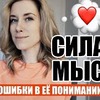 фото на странице lazylady_official фото на странице lazylady_official