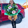заказать рекламу у блоггера Анастасия Созоник заказать рекламу у блоггера Анастасия Созоник