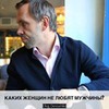 заказать рекламу у блоггера Олег Денисенко заказать рекламу у блоггера Олег Денисенко