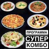 реклама в блоге Евгения Уварова реклама в блоге Евгения Уварова