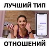 лучшие фото Zaebaba лучшие фото Zaebaba