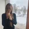 заказать рекламу у блоггера Надя Гайдукова заказать рекламу у блоггера Надя Гайдукова
