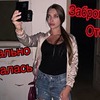 лучшие фото dankilove лучшие фото dankilove