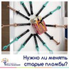 реклама на блоге Юлия Селютина реклама на блоге Юлия Селютина