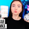 реклама в блоге elenanesqv реклама в блоге elenanesqv