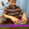 новое фото family_brovchenko новое фото family_brovchenko