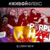 разместить рекламу в блоге Айзук IZOOQ разместить рекламу в блоге Айзук IZOOQ