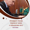 реклама у блоггера Олег Губарьков реклама у блоггера Олег Губарьков
